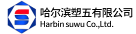 杭州能源環(huán)境工程有限公司